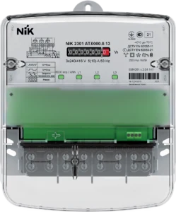 Лічильники електроенергії NIK